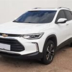 Como Arrematar um Chevrolet Tracker em Leilão